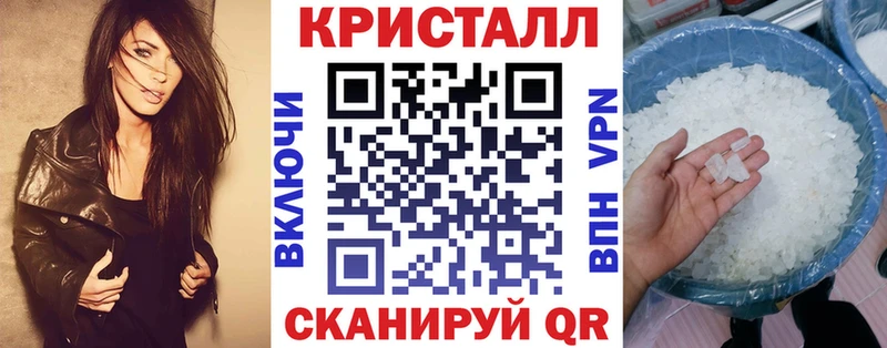 где купить   Гусев  Amphetamine VHQ 