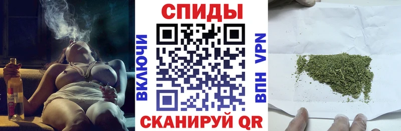 Бутират бутик kraken маркетплейс Гусев купить сайты