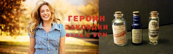 гидропоника Бугульма
