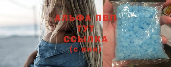 jwh Бородино