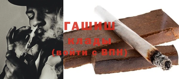 гидропоника Бугульма