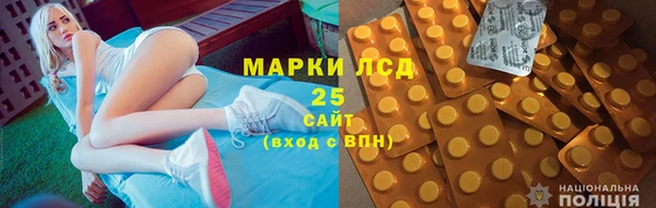 jwh Бородино