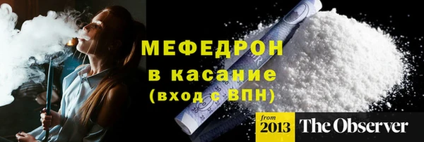 jwh Бородино