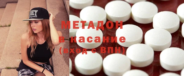 гидропоника Бугульма