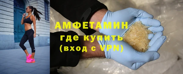 гидропоника Бугульма