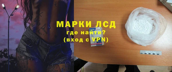 гидропоника Бугульма
