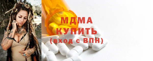 jwh Бородино