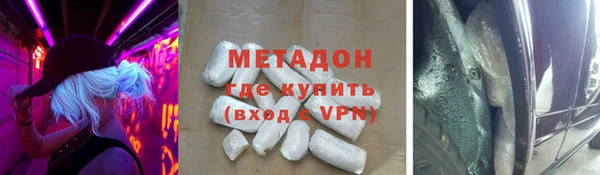 jwh Бородино