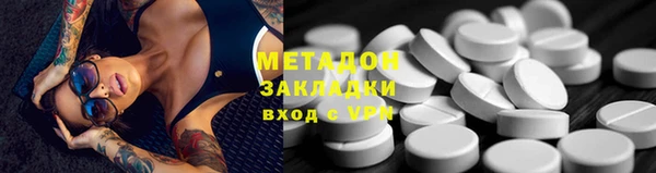 jwh Бородино