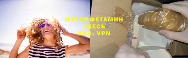 дмт Верхнеуральск