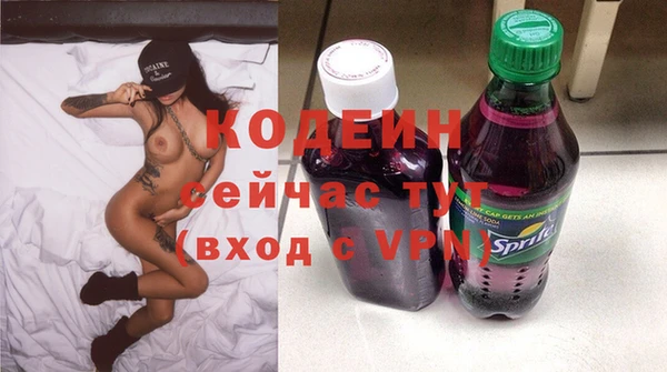 jwh Бородино