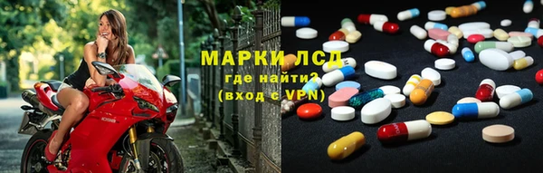 гидропоника Бугульма