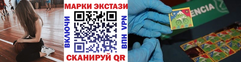 где продают наркотики  ссылка на мегу ССЫЛКА  Марки N-bome 1500мкг  Гусев 