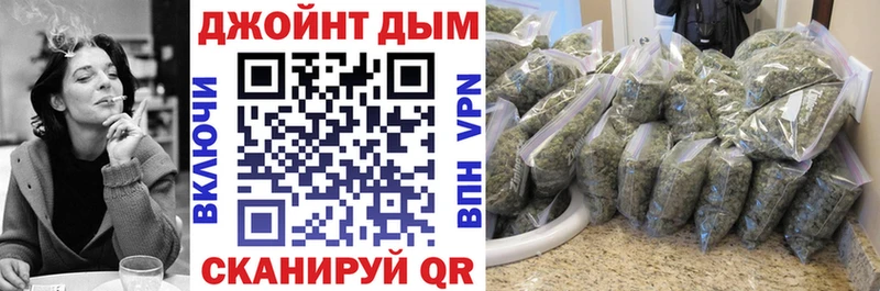 Канабис OG Kush  blacksprut как войти  Гусев  где найти  